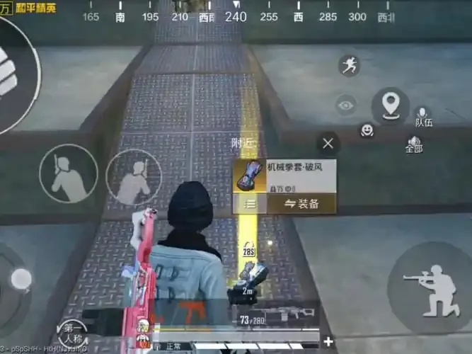 Dy免费追踪和平精英6.2