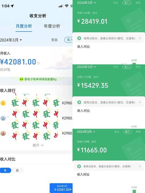 dy双击业务全天候极速下单平台