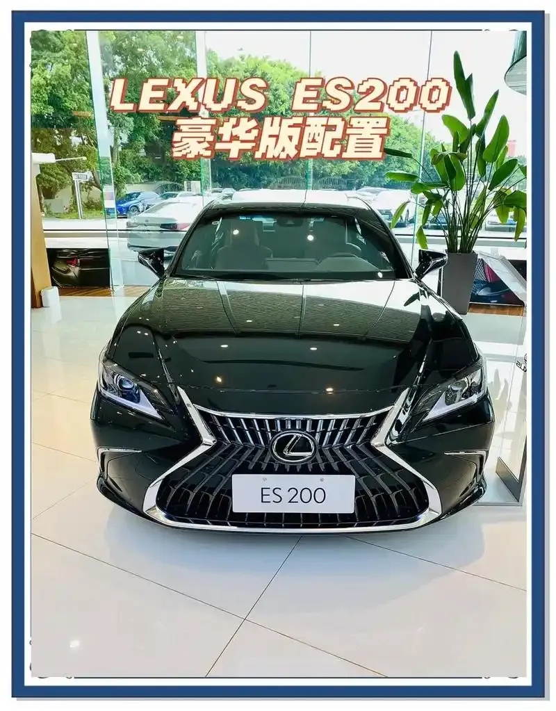 ES2官网介绍及访问指南