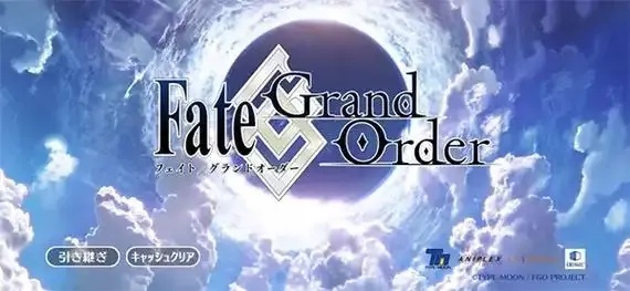 fate grand order 单机 探索隐藏玩法惊天逆转