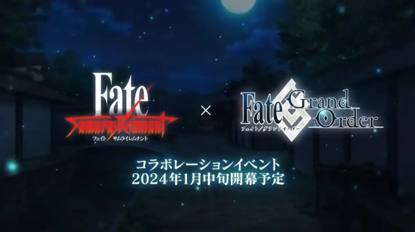 fate grand order 联动:隐藏惊喜,即将震撼揭晓!