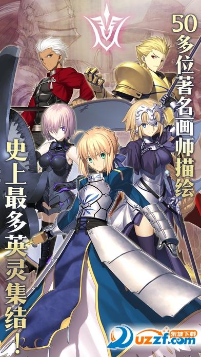 fate grand orderios：你还没发现这些隐藏玩法吗？
