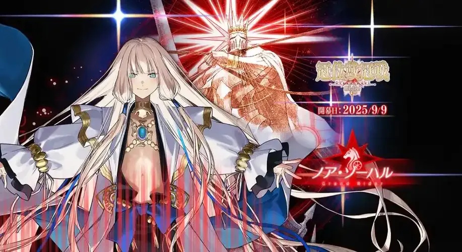 fate grand order日服即将揭晓重大更新与惊喜!
