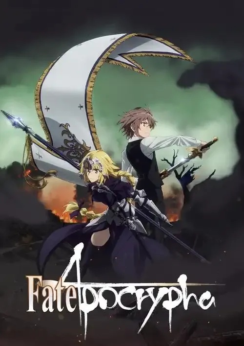 FateApocrypha剧情解析:双主角与平行战争全解析