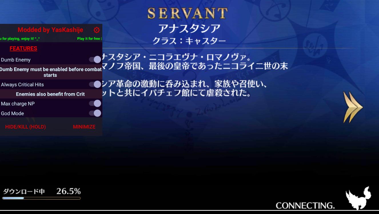 Fatego破解版内置修改器全功能解锁指南