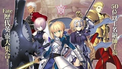 Fatego破解版内置修改器使用指南