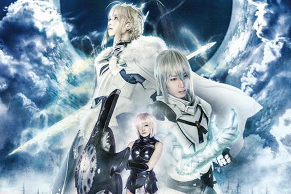 Fategrand Order:全解析