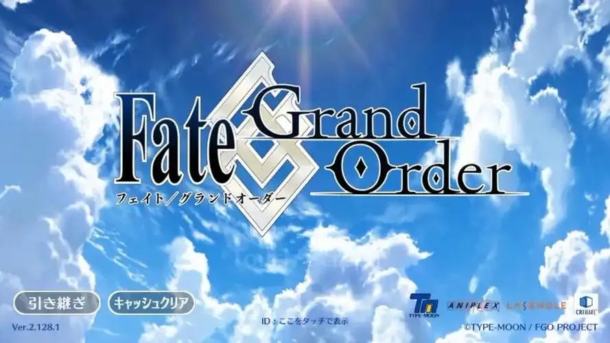 fategrand order官网:惊人内幕揭秘,你敢探索吗?