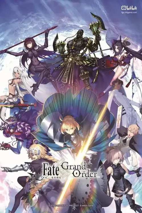 FateGrand Order破解 惊天内幕竟然是这样!
