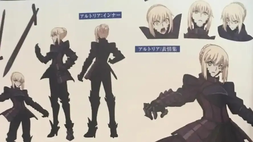 FateGrand Order特别篇怎么样