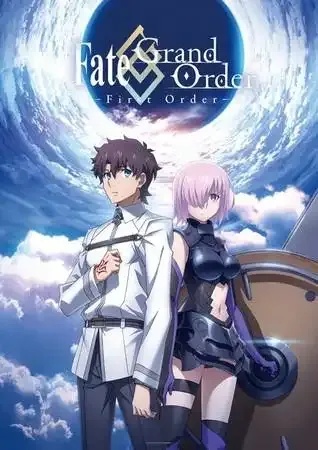 FateGrand Order特别篇怎么样