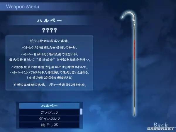 FateGrand Order下载攻略
