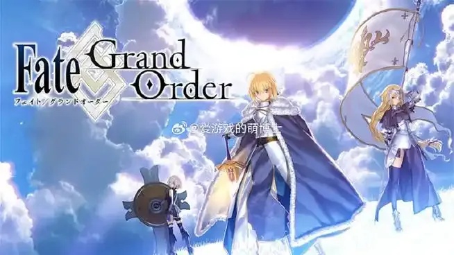 FateGrand Order在线:一键畅玩最新攻略