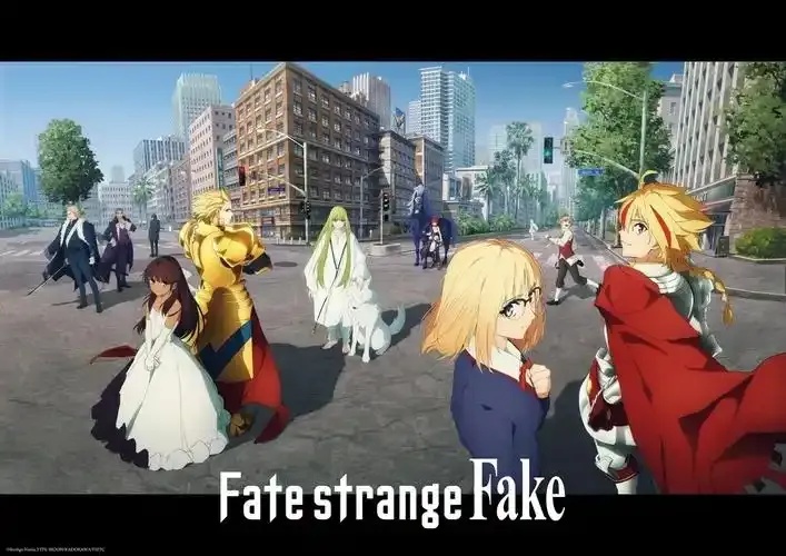 FateStrangeFake百度百科词条是什么?