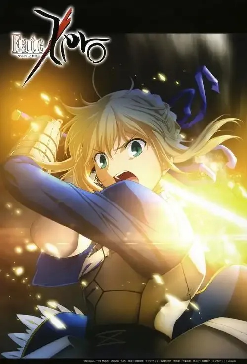 FateZero剧情解析，安妮·艾伯特角色深度剖析