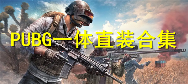 Fate官网简介