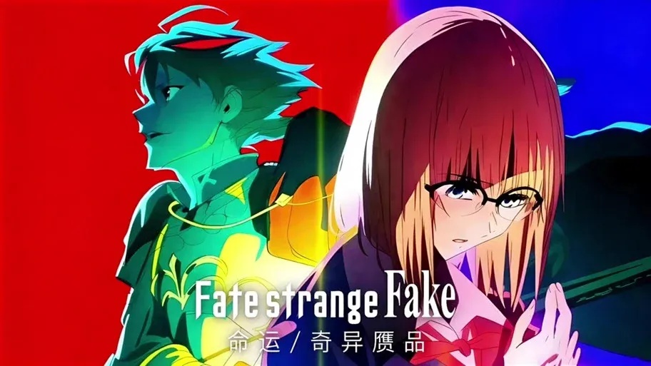 Fate命运:奇异赝品下载指南