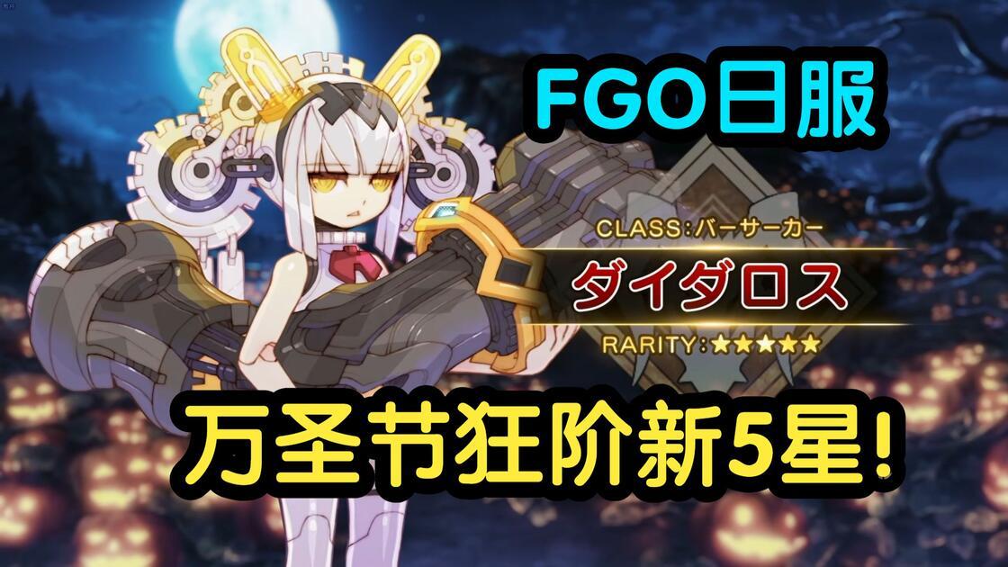 FF14RB辅助工具值得入手吗?