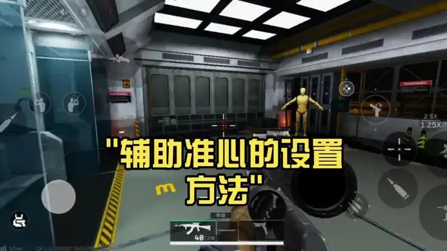 FF14RB辅助功能解析,值得入手吗?