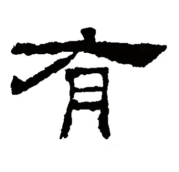 FF14背景小说推荐,盘点那些值得一读的奇幻故事