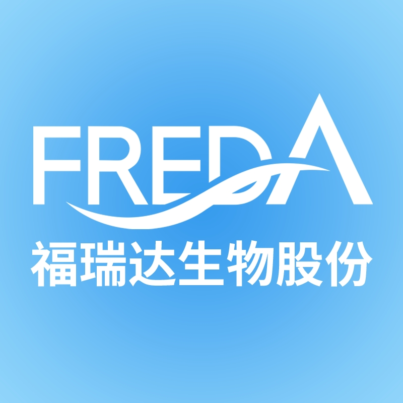 ff14脚本封号几率大吗