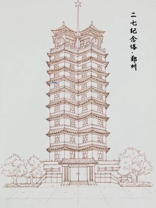 ff14凯夫卡