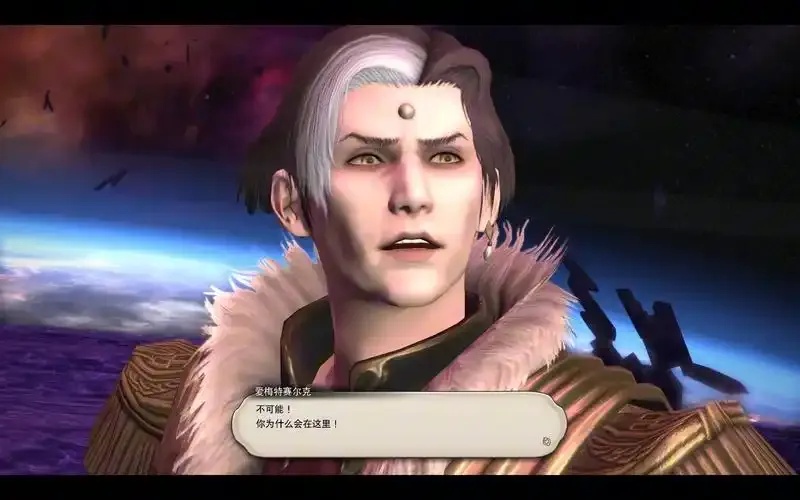 ff14人气npc排名盘点