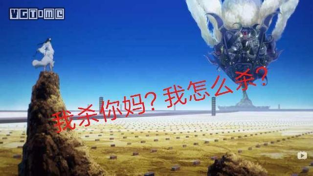 fgo科技是什么原理原理解析