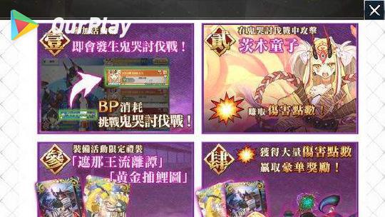 FGO怎么玩?新手入门与核心玩法指南图解
