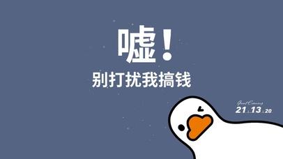gg修改器免root安全使用指南
