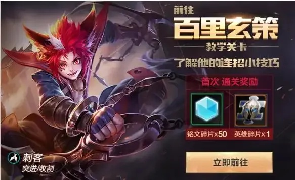 Gogo直装v3.0.4最新版本更新内容