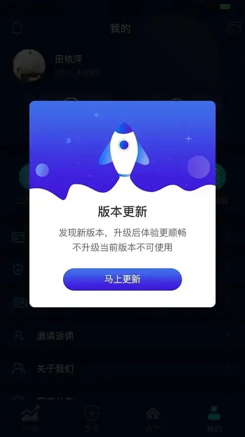 Gogo直装v3.0.4最新版本更新内容