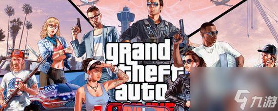 GTA5彻底清理外挂指南,详细步骤解析