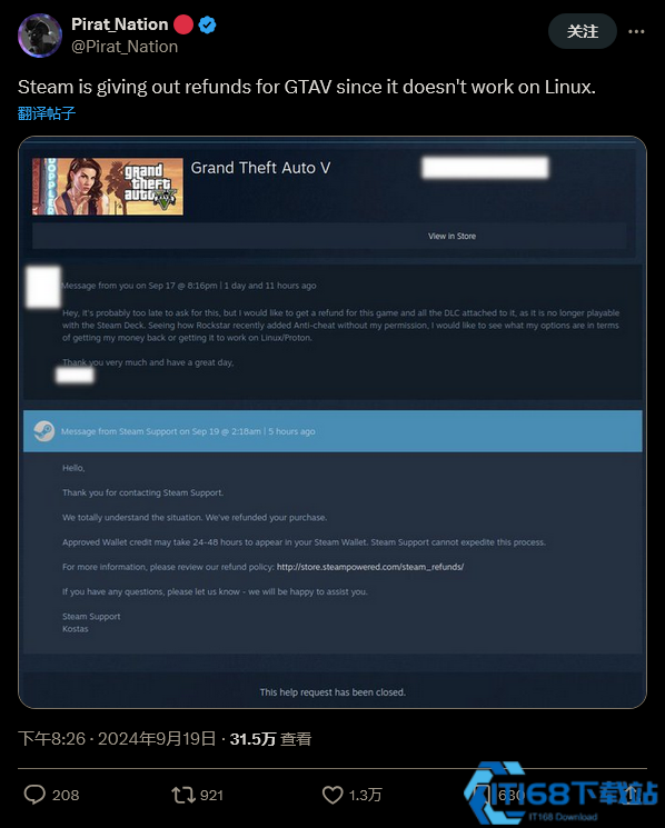 GTA5反外挂指南:全面解析与实用技巧