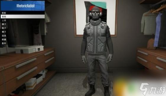 gta5服装编辑器终极指南