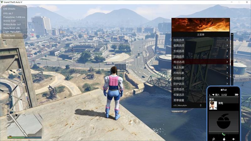 gta5辅助发卡网解析全新