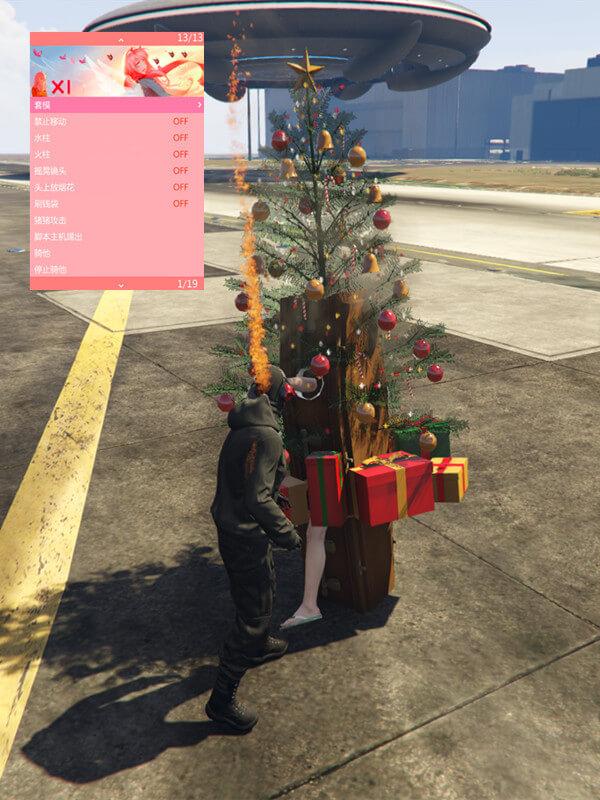 GTA5辅助官方群:最新辅助攻略与实用资讯