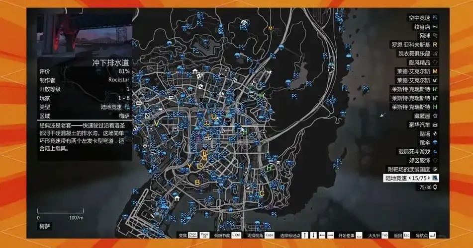 GTA5辅助卡网怎么样,购买指南与推荐
