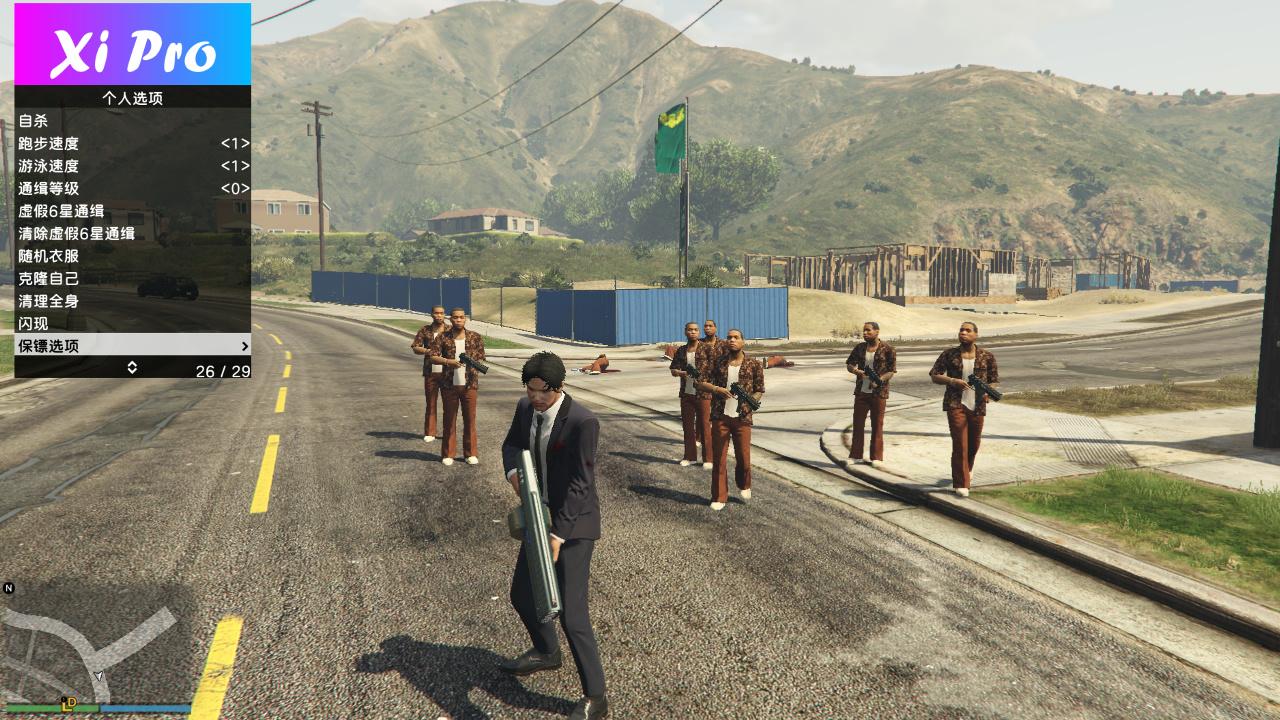 gta5辅助网:游戏攻略与技巧全解析
