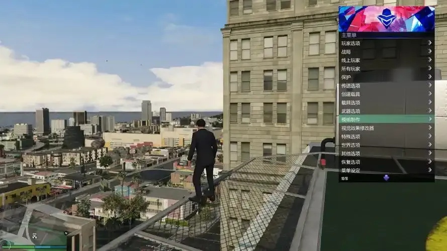 gta5辅助网站使用指南
