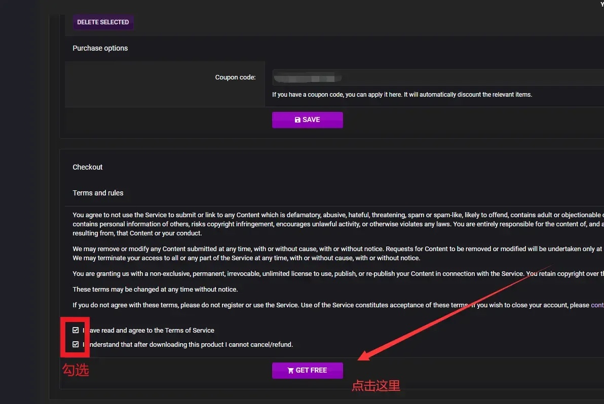 GTA5辅助樱桃官网使用指南及获取方法