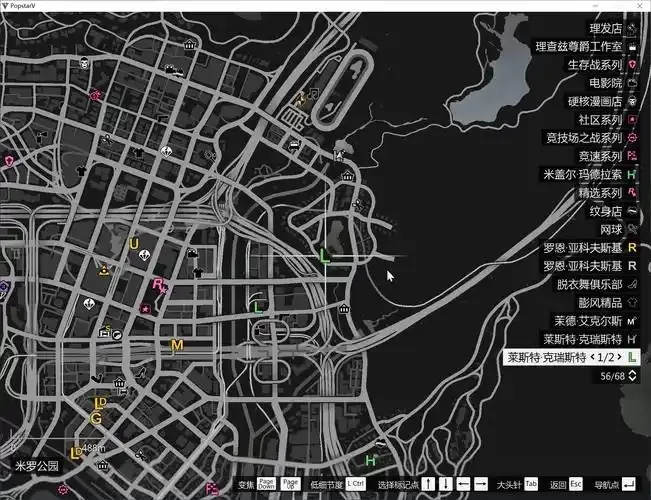 gta5黑号批发网