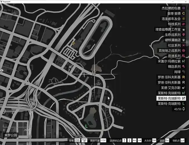 gta5黑号批发网:海量游戏账号货源供应平台
