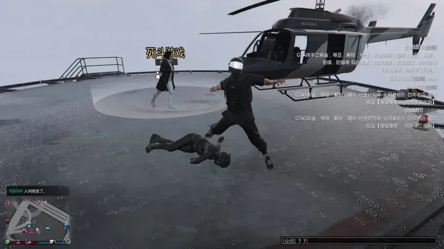 gta5脚本钩子官网下载地址