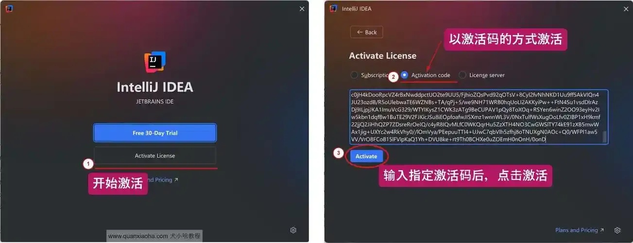 gta5脚本文件夹是哪个