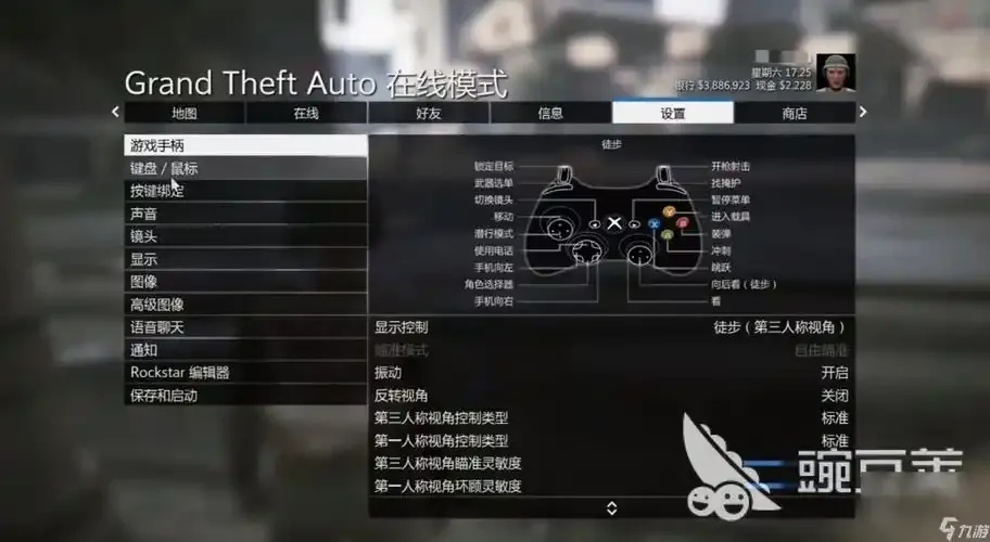 GTA5脚本终极指南:解锁游戏无限可能
