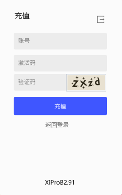GTA5科技辅助:黑科技作弊