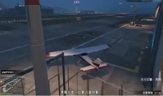 GTA5客车真的能驾驶吗?功能解析与解答