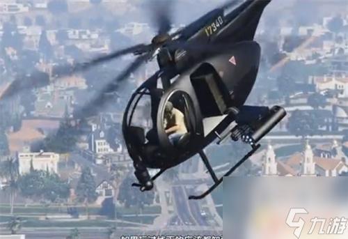 GTA5客机能开吗竟然可以启动?!