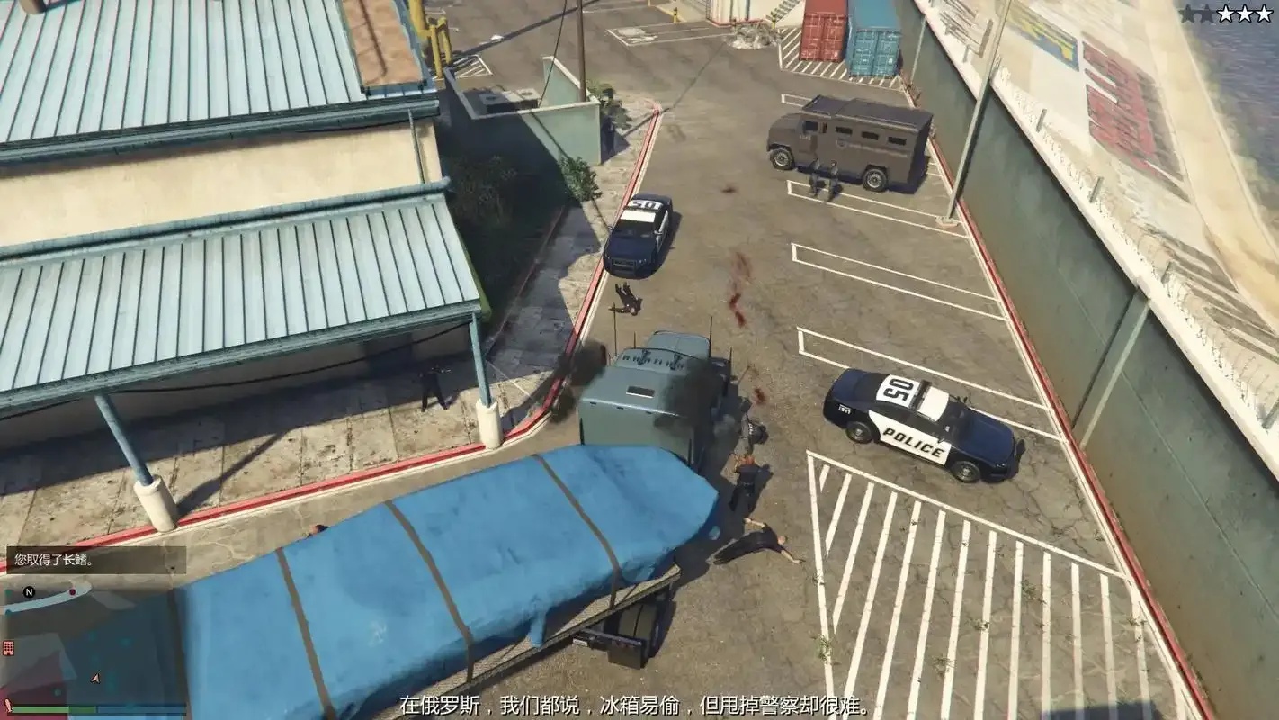 GTA5能用外挂吗,风险与后果解析
